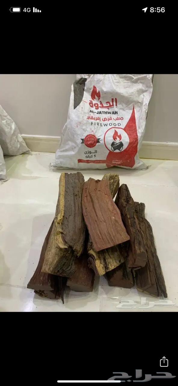حطب قرض مستورد افريقي مشقرر وزن 10 كيلووو.64234284698369110
