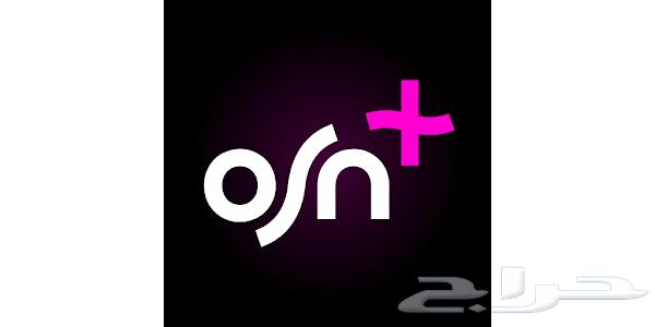 شاهد تسليم فوري ب 5 ريال64249244932097113