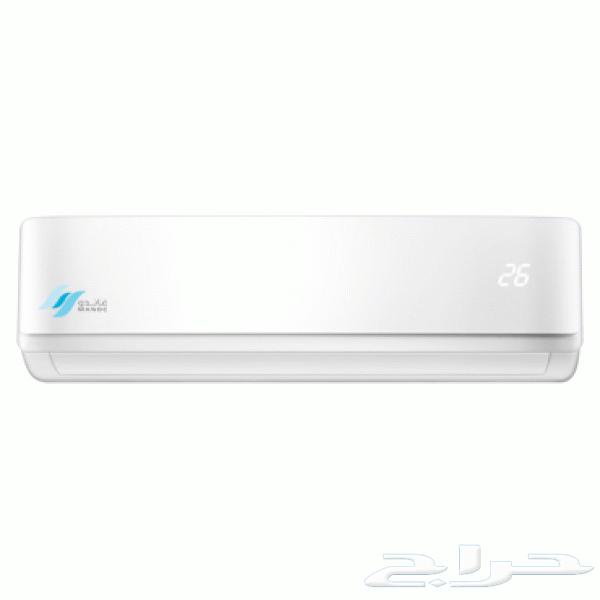 مكيف ماندوا طن واحد 1264245493988739110