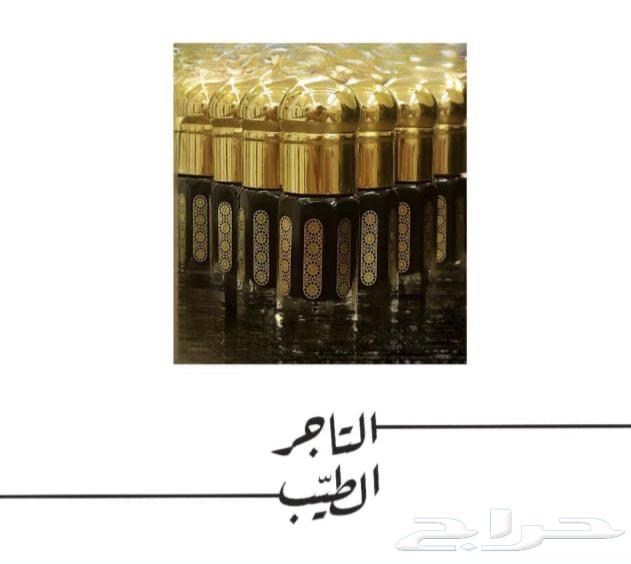 تركيبه عبق المغرب64418512595202110