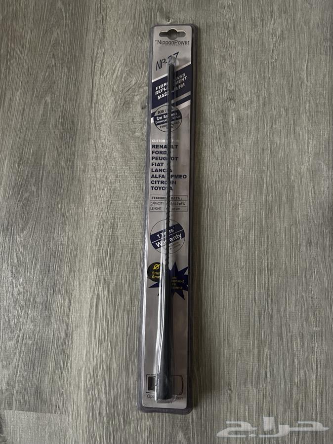 Intel Kabers and Lumina64413453109505110