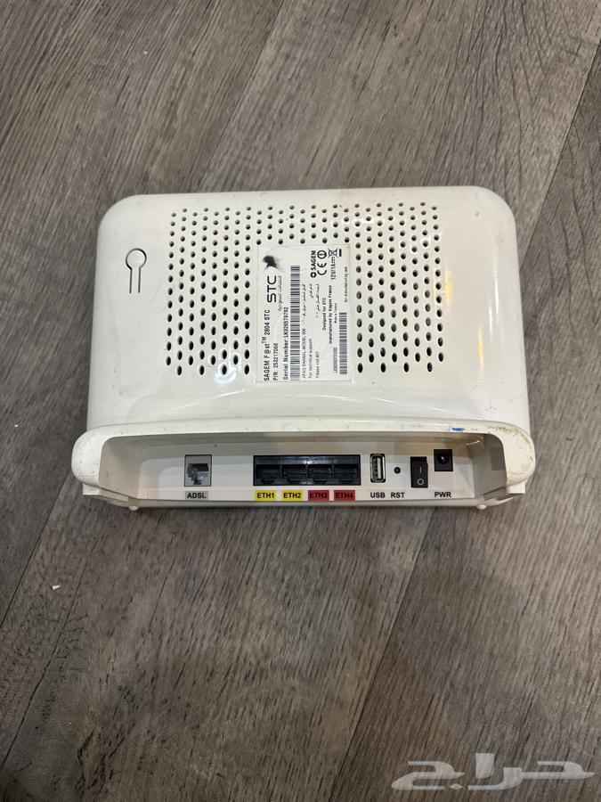 STC modem Ifaq including new DSL in box64255537373187111