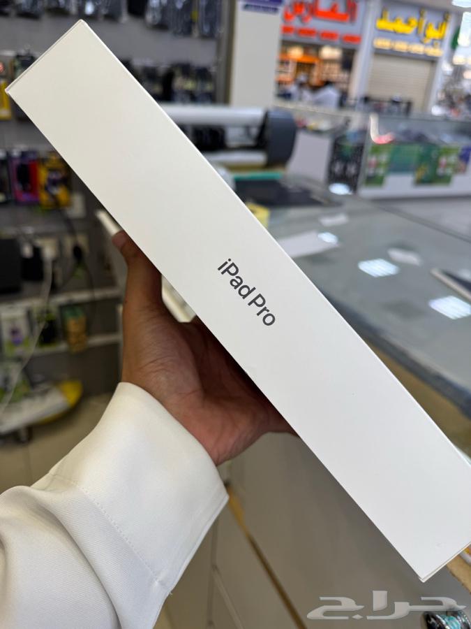 ايباد برو اخر شي جديد وكاله اللي له خاطر الله يبارك له64240068599169110