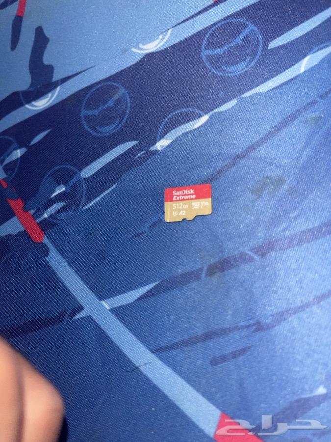 Rog ally64242264026369114