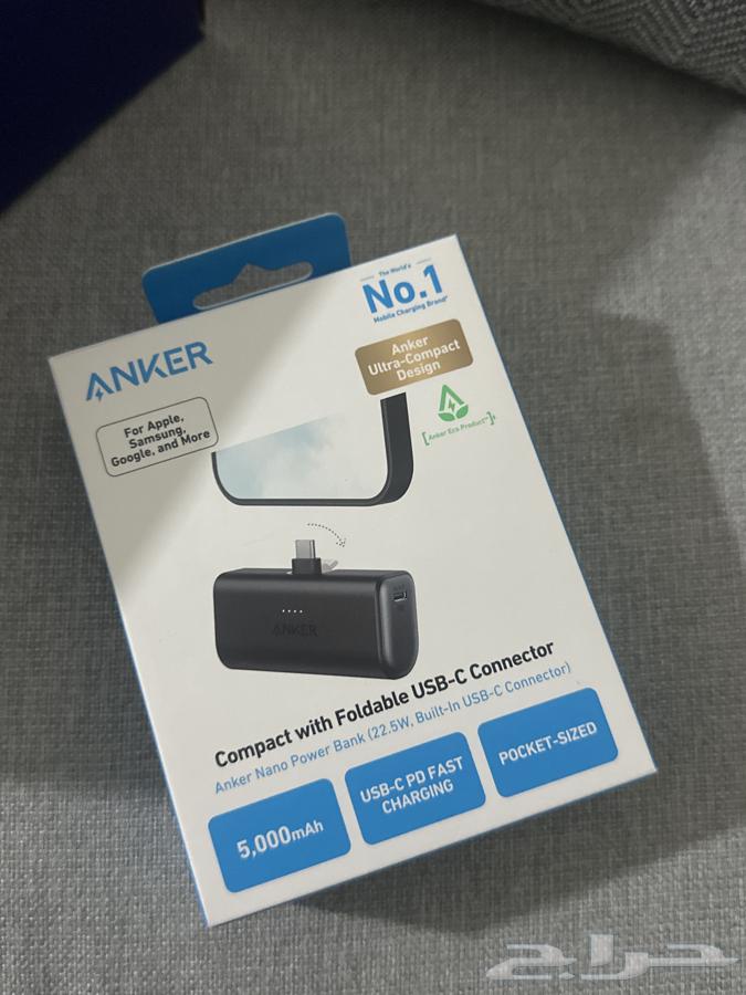 شحن متنقل64232490520321111