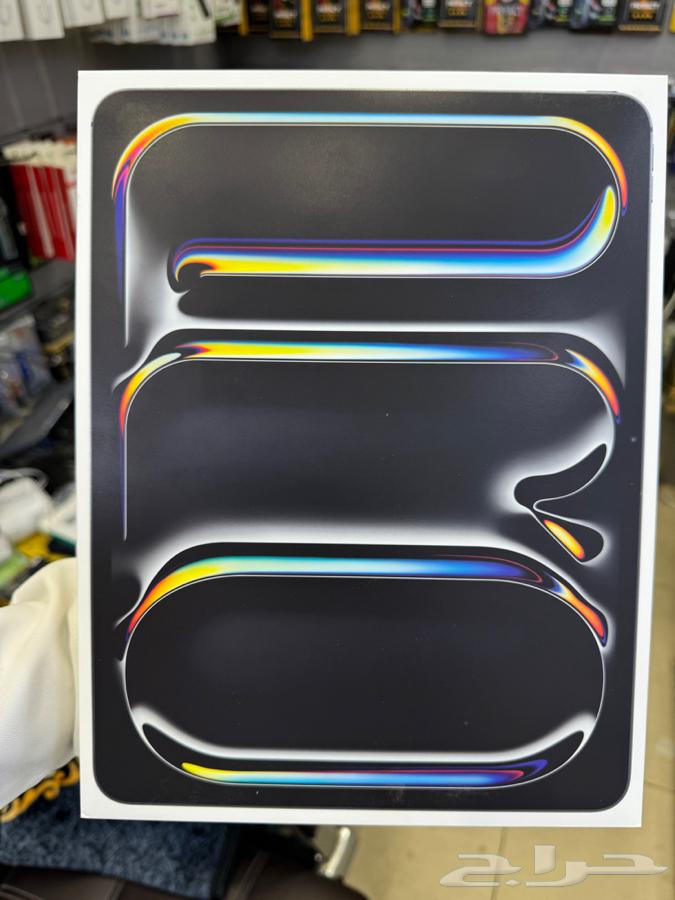 ايباد برو اخر شي جديد وكاله اللي له خاطر الله يبارك له64240068599169111