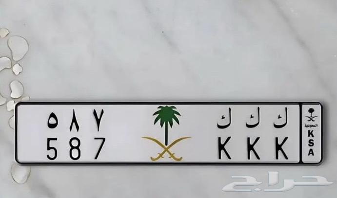 بيع لوحه مميزه64417359819009111