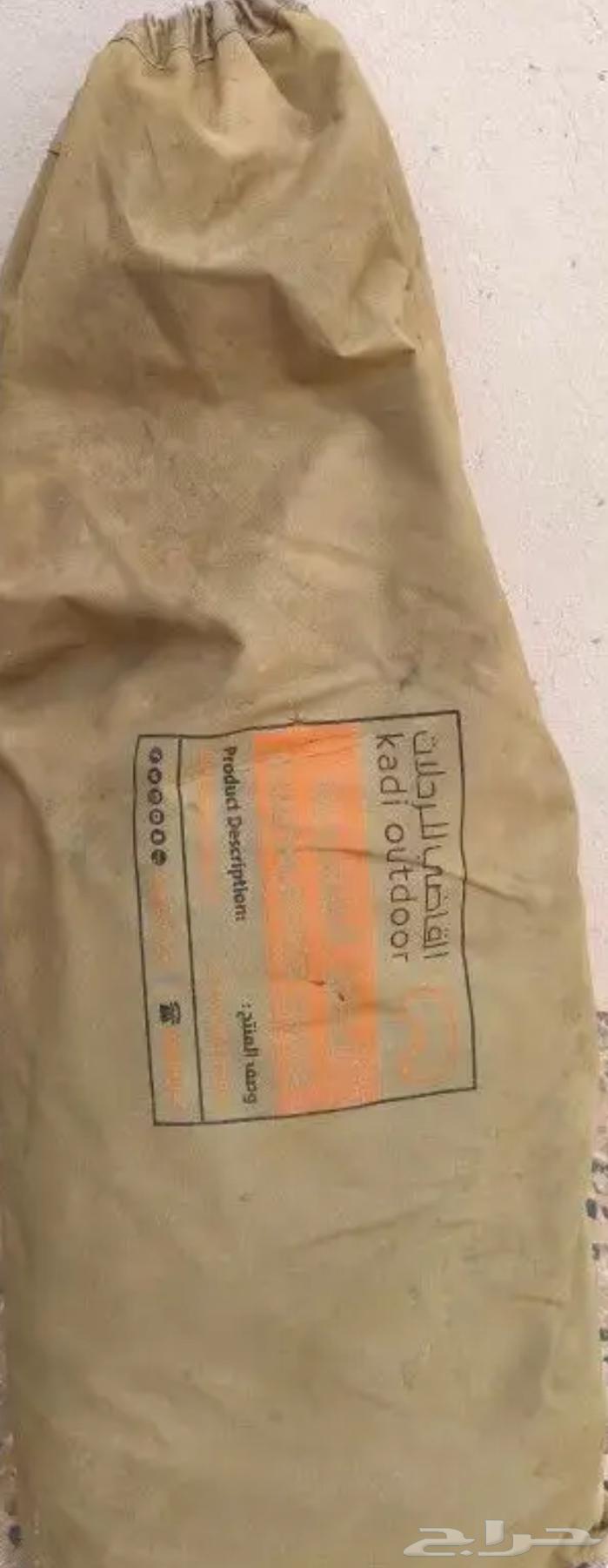 مضلة الشقردية 5 5 من القاضي للخيام64238710128513111