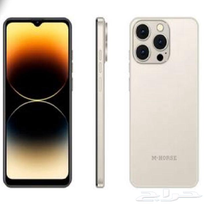 شبيه ايفون 15 برو ماكس64244772061187110