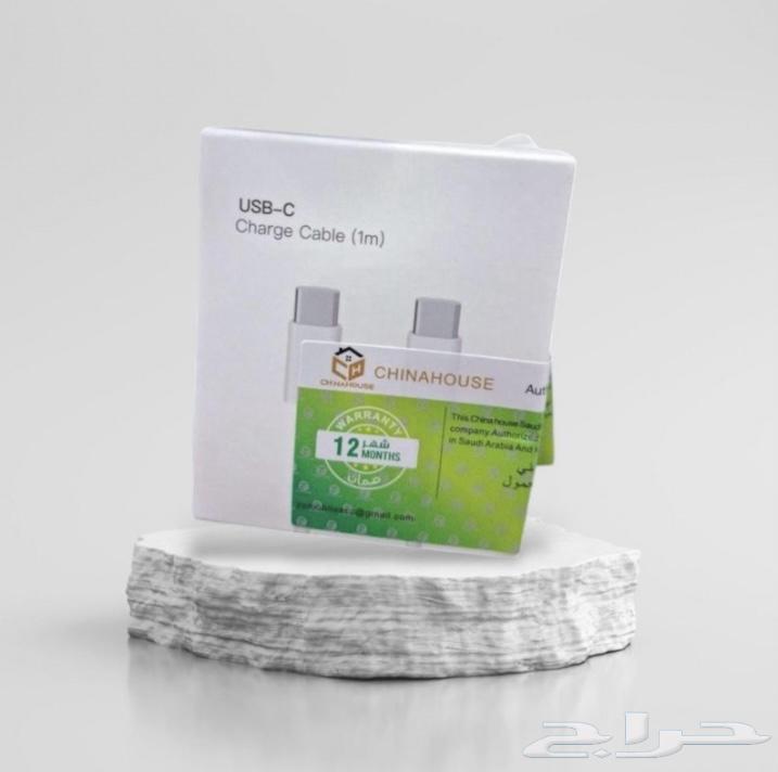 شواحن كابل جمله64236271538562110