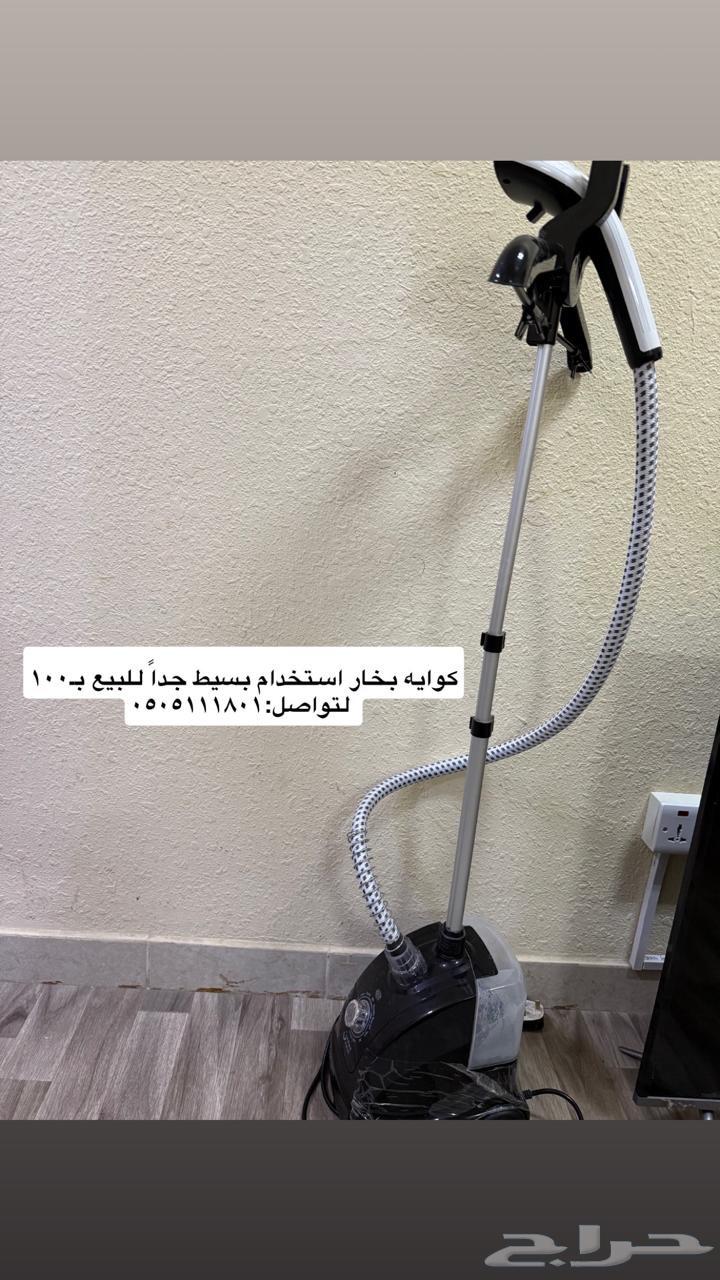 مكواة بخار64232835856769110