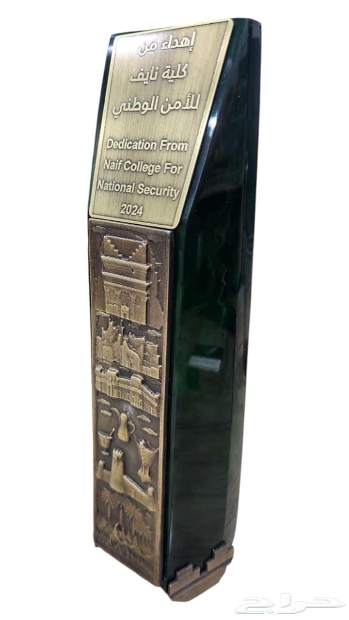 دروع نحاسية تفصيل64240713529601110