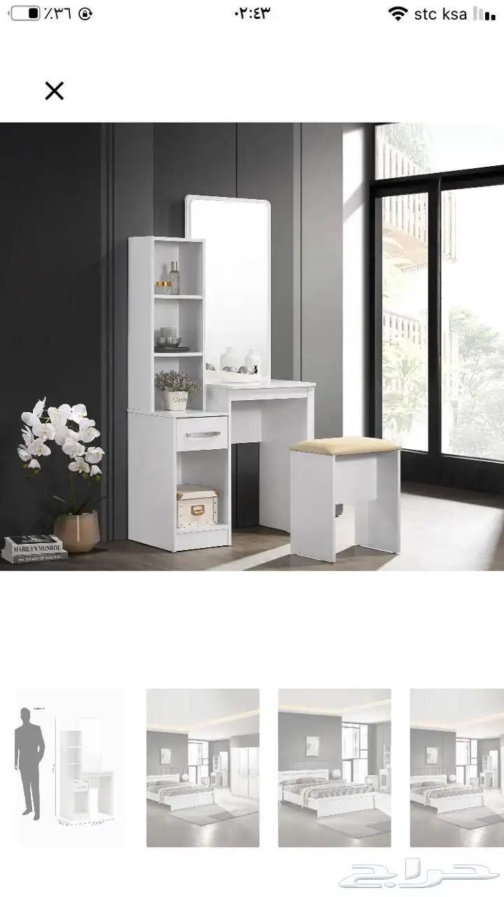 تسريحة للبيع من هوم بوكس64241069147779110