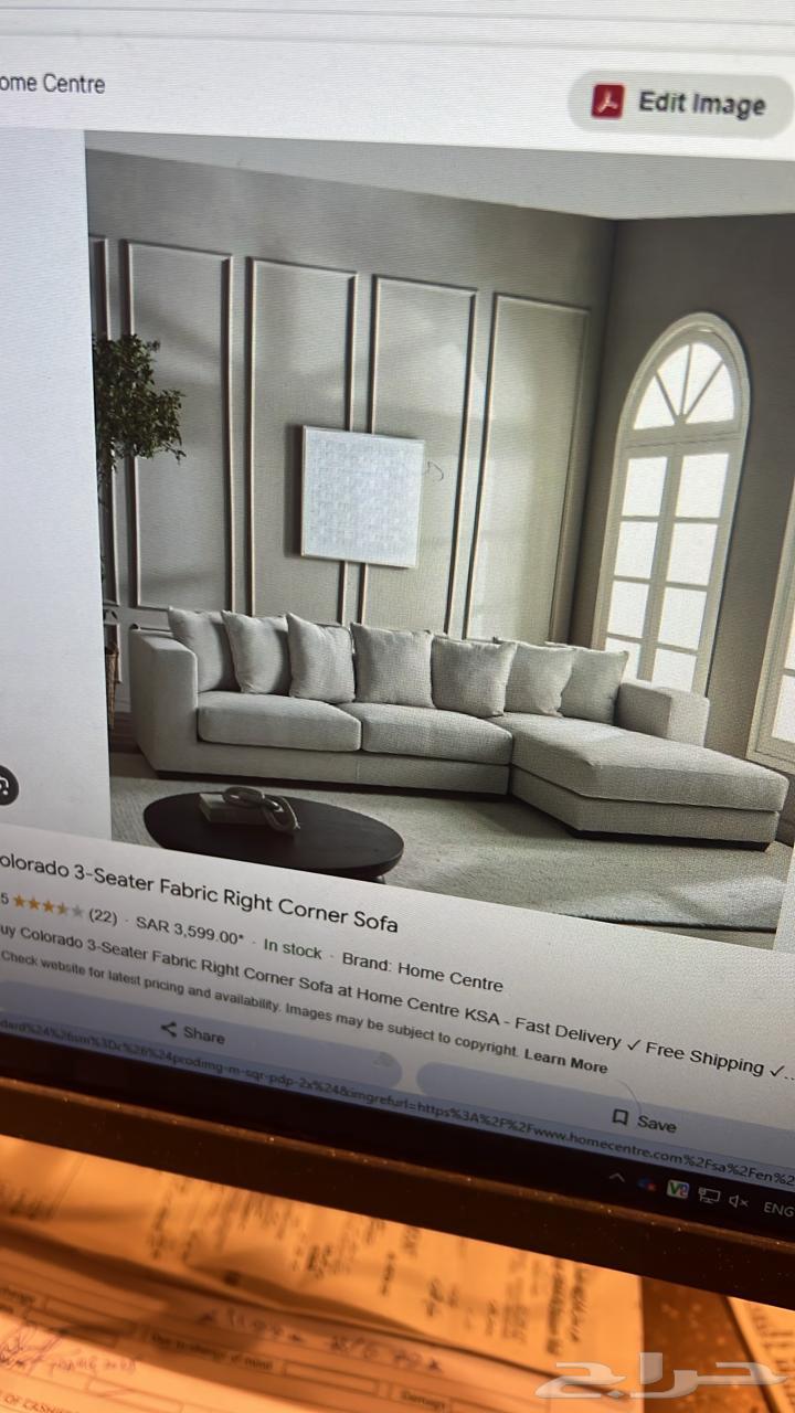 New sofa from Home Center, only 3 days old64253297370754110