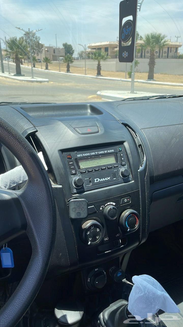 Isuzu D-Max Double Cab 202364419211554691113