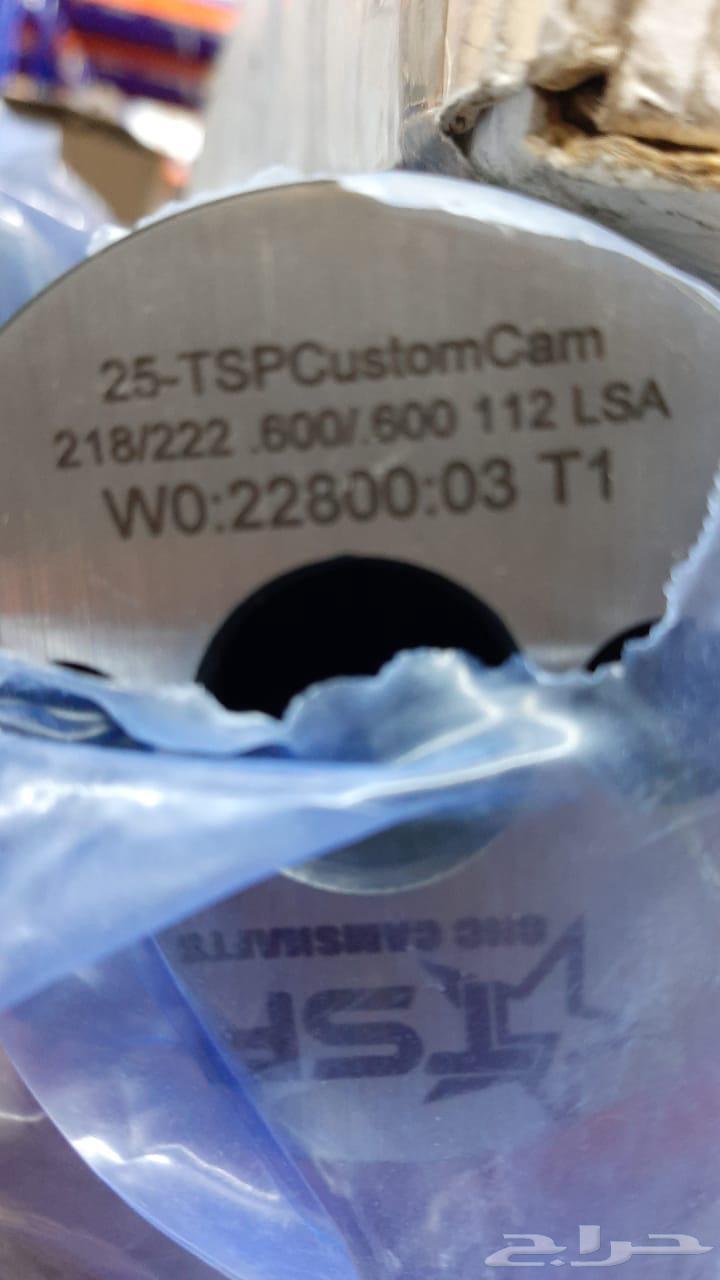 للبيع كام LS تكسس سبيد64410304145282111