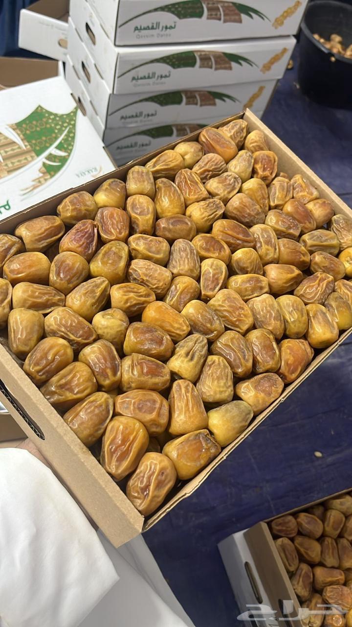 Premium Soft Sukkari Dates64251394139139110