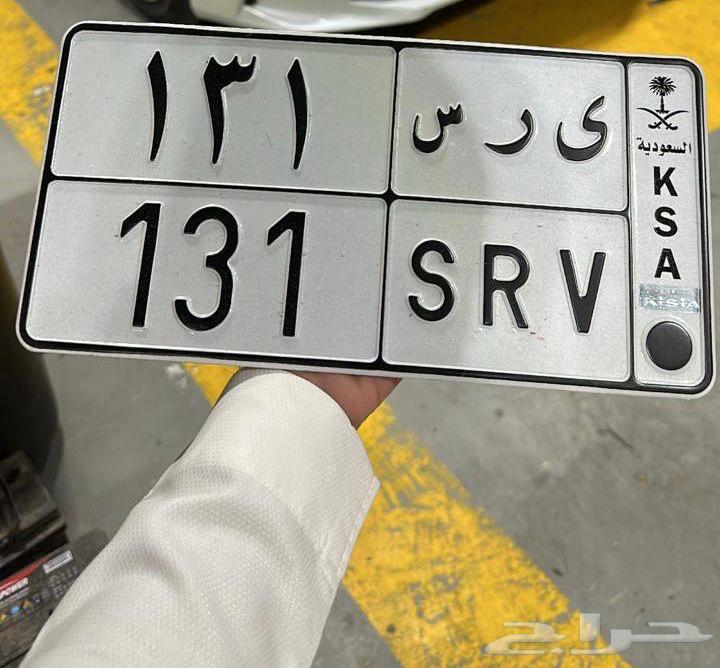 A distinctive board with us and a lock64411741803138110