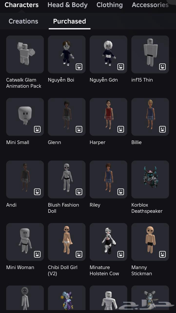 حساب روبلكس64243169946755110