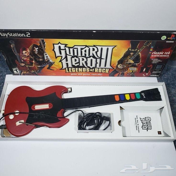 مطلوب قيتار هيرو ضروري64233970249603111