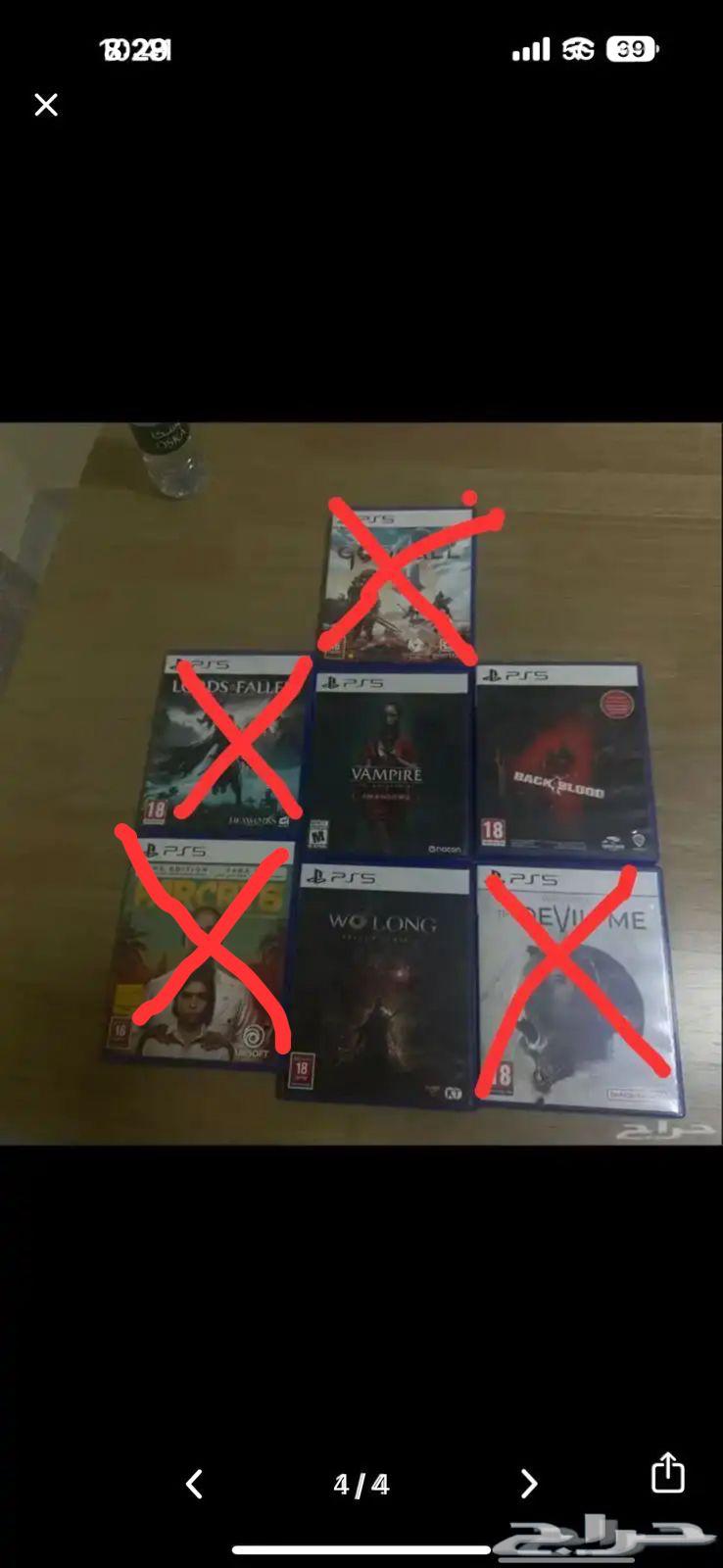 اشرطة سوني 5 4 جديد و مستخدم نظيف64227178909315112