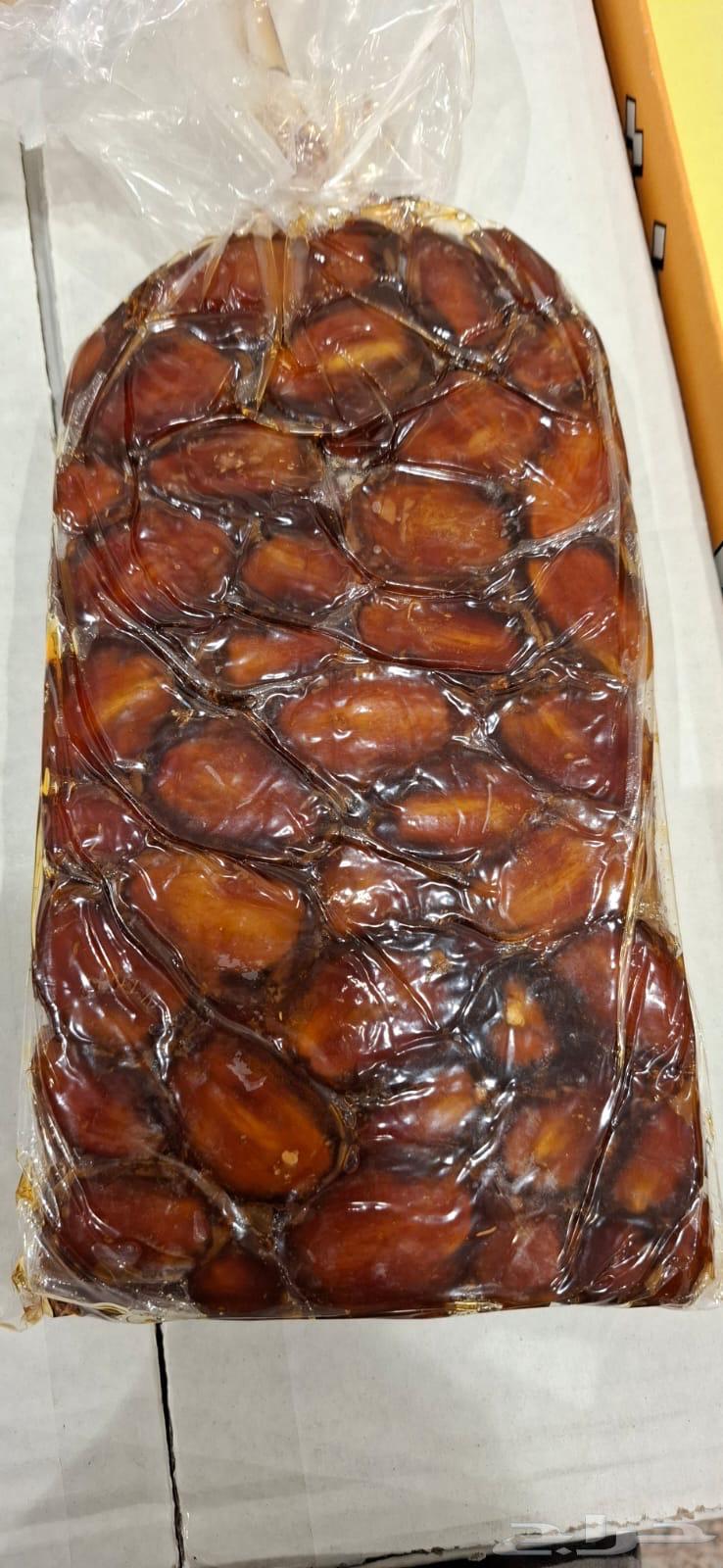 تمر اخلاص ملكي64251106677889113