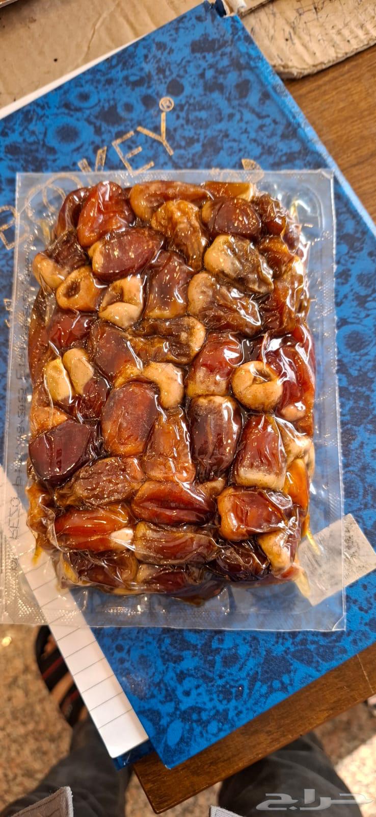 تمر اخلاص ملكي64251106677889111