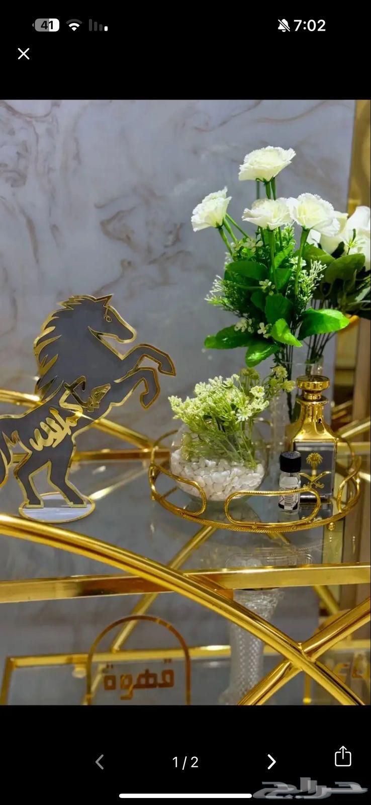 للبيع عربيه64244591586178111