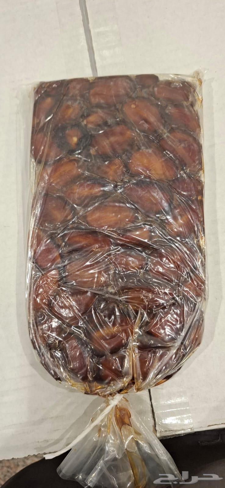 تمر اخلاص ملكي64251106677889114