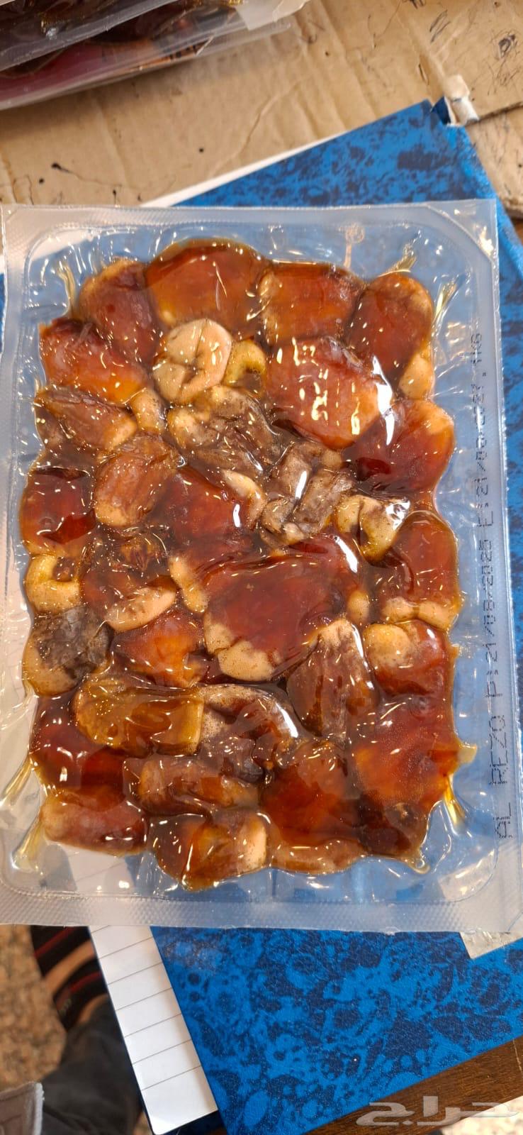 تمر اخلاص ملكي64251106677889112