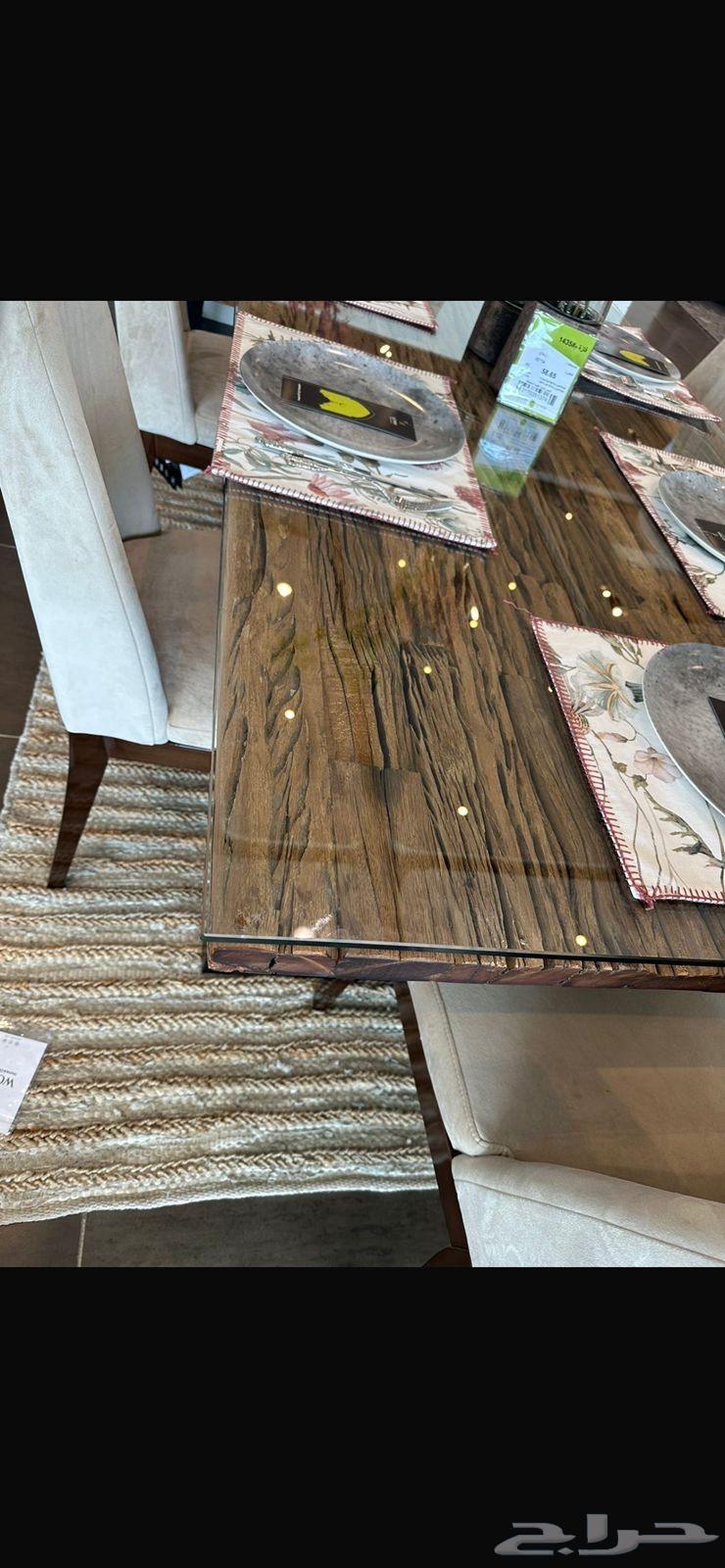 طاولة سفرة خشب طبيعي64237286503298110
