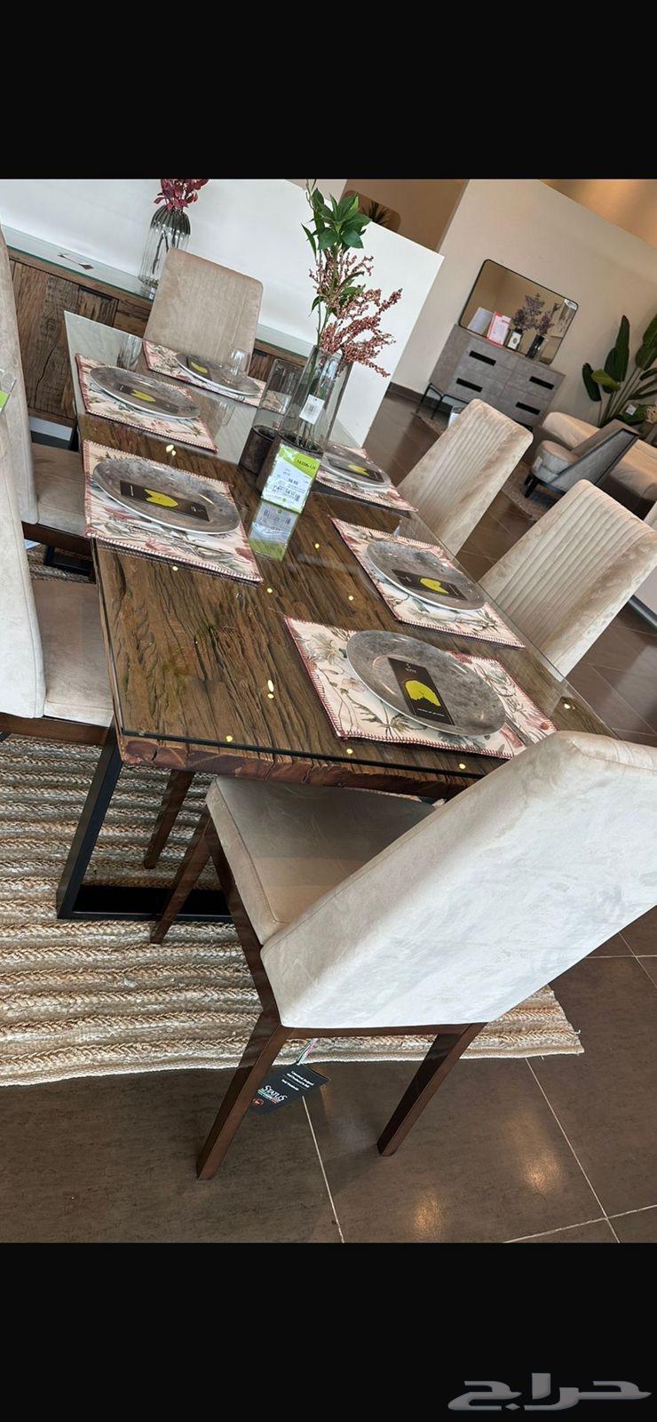 طاولة سفرة خشب طبيعي64237286503298111