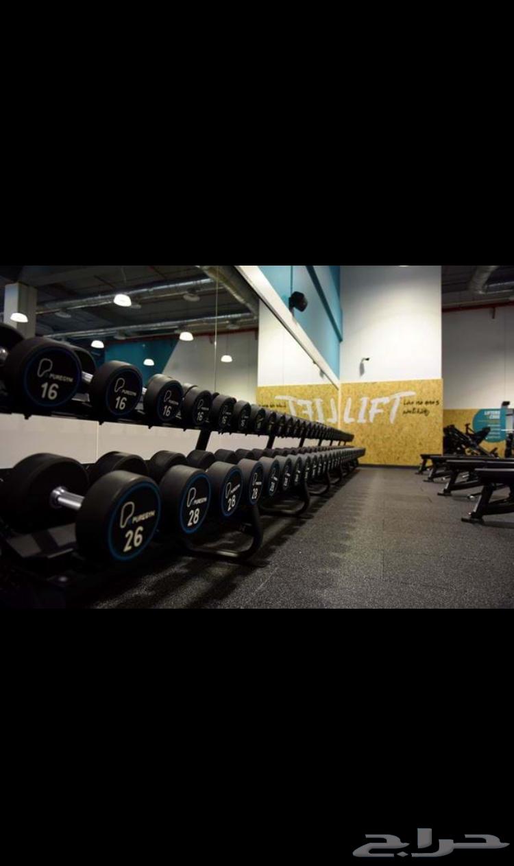 اشتراك بيور جيم ب 15064249066361091110