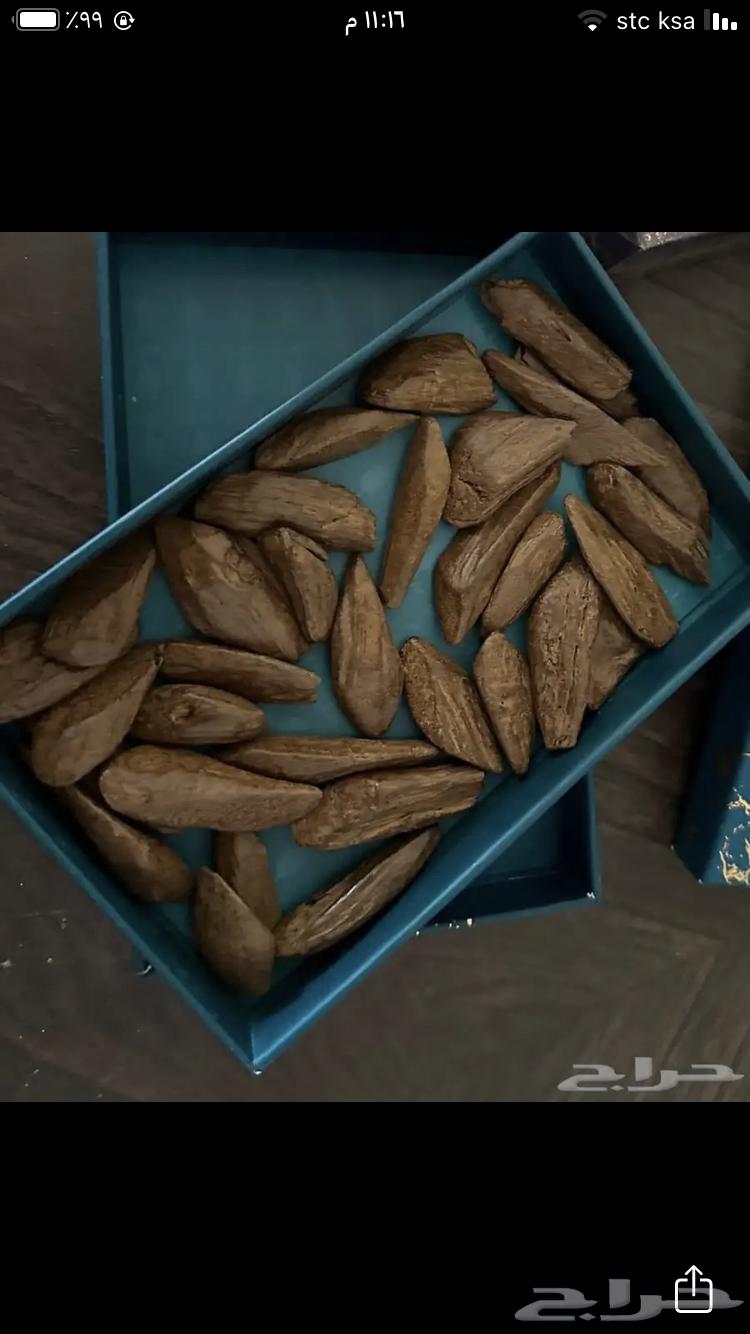 عود مروكي 100 جرام للبيع64256126376322110