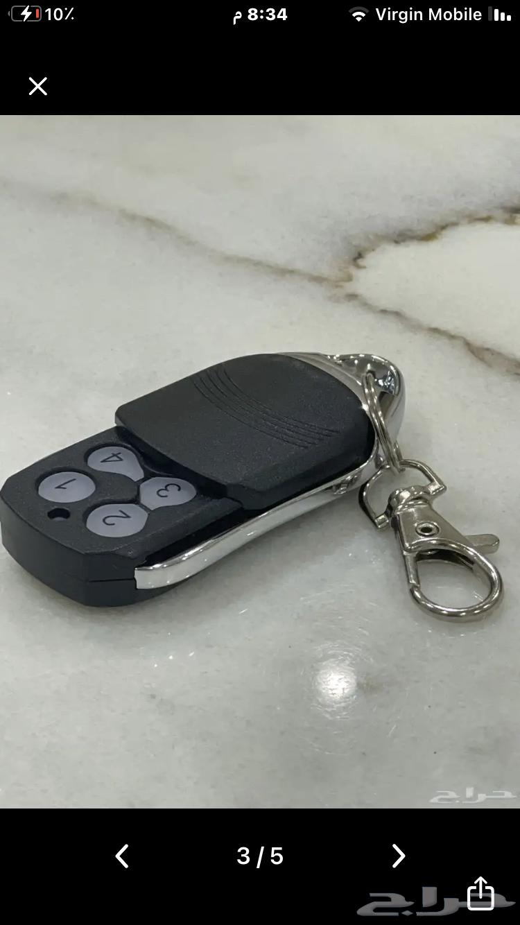 Crash remote with programming64252480735618110