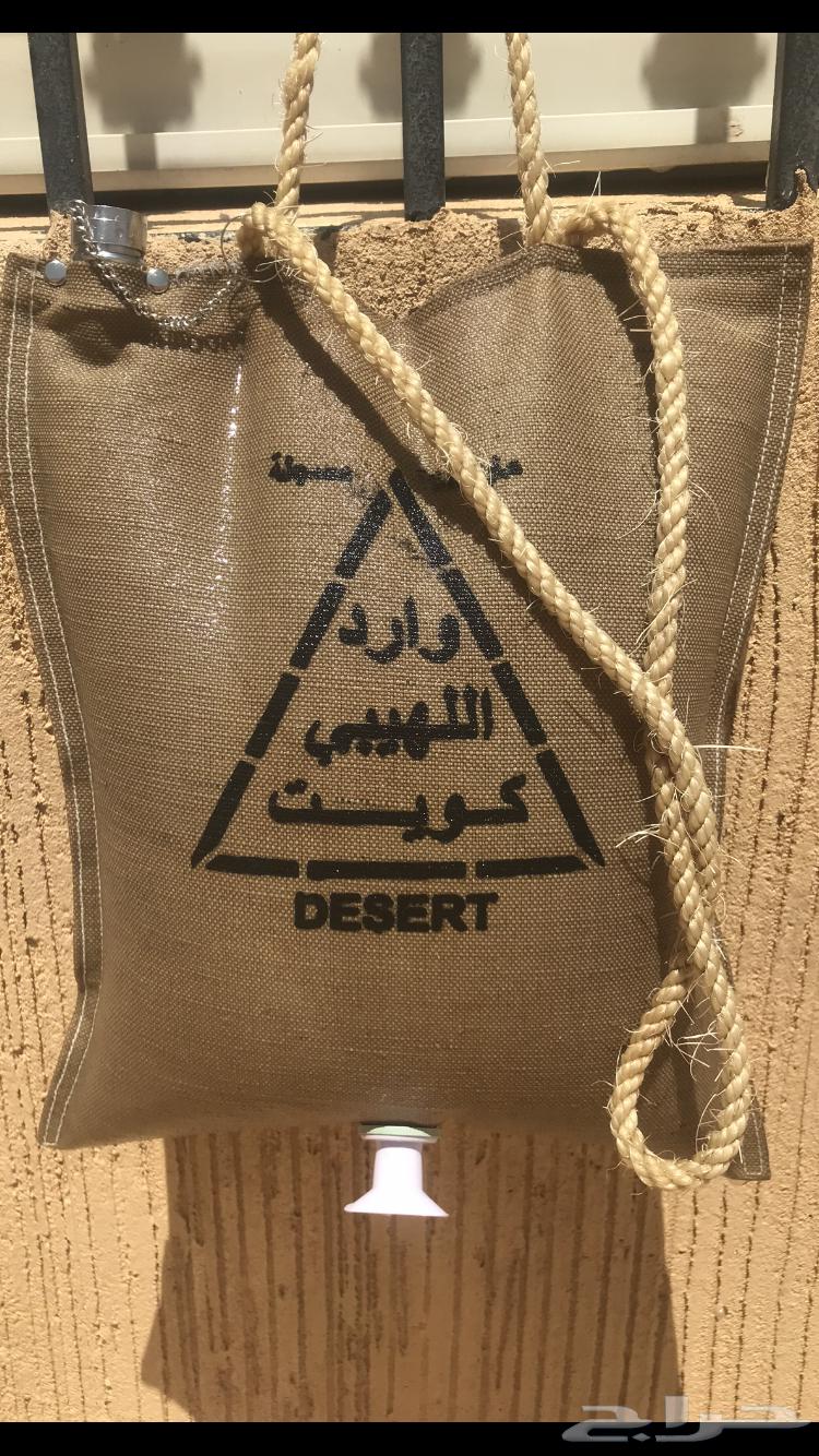 مطاره ماء بزبوز وارد اللهيبي64243342494721112