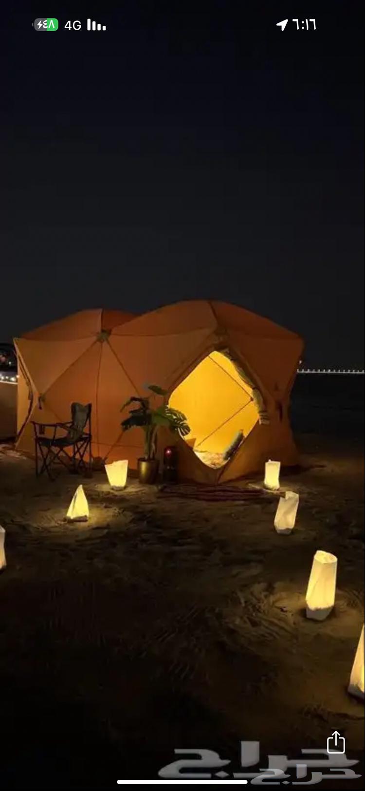 خيمه قلص64232195789315114