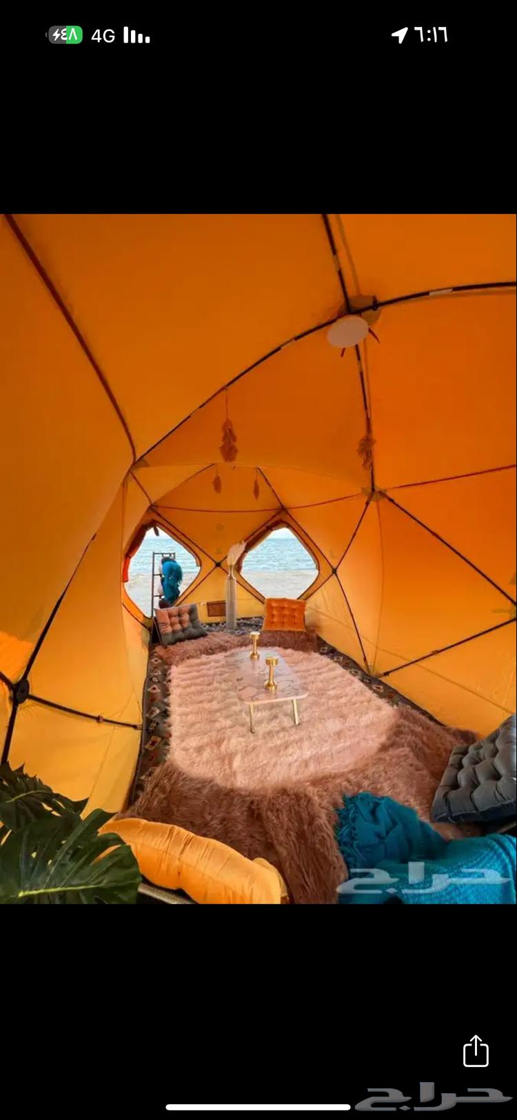 خيمه قلص64232195789315110