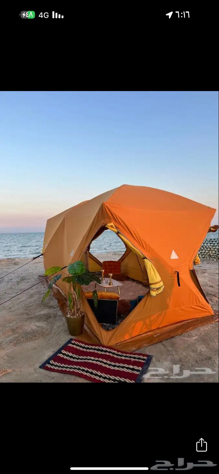 خيمه قلص64232195789315111