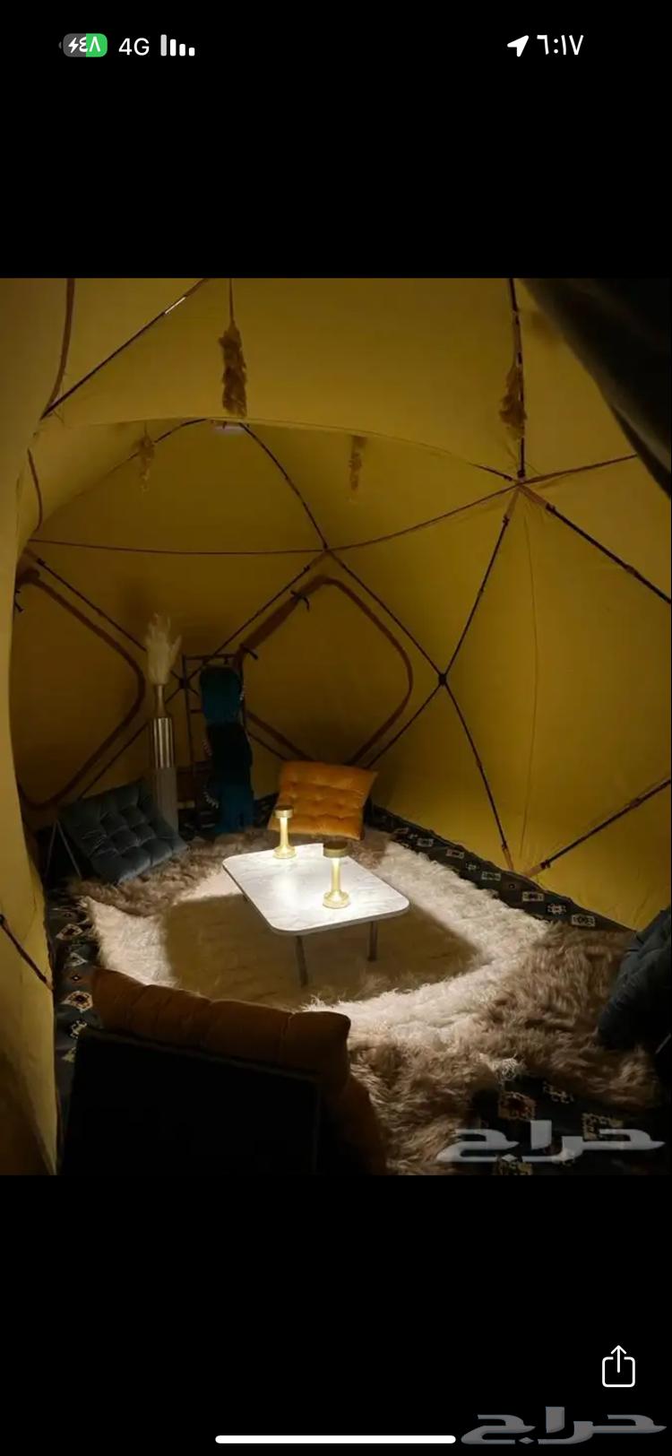 خيمه قلص64232195789315113