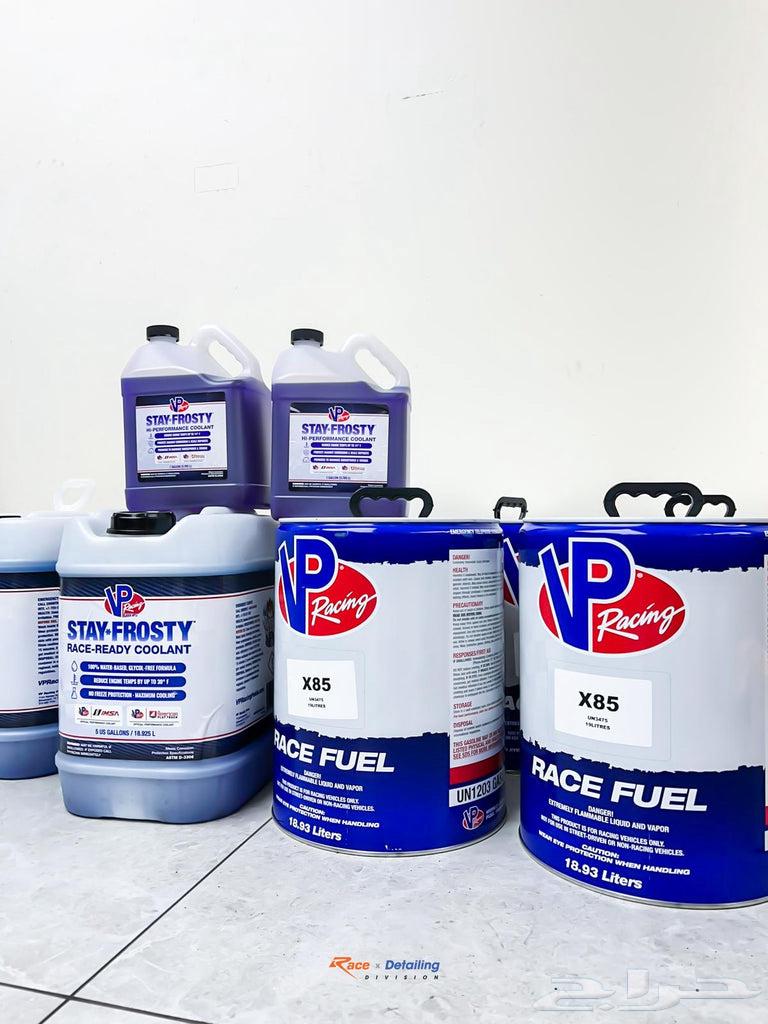 موية راديتر رديتر رياضية VP للاداء العالي64409616151170112