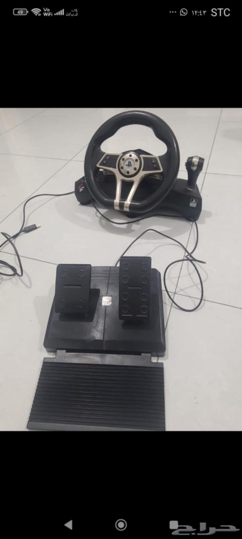 Large microwave, baby items, PlayStation, and household items64245481549314113