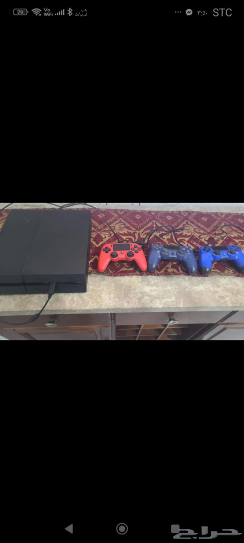 Large microwave, baby items, PlayStation, and household items64245481549314111