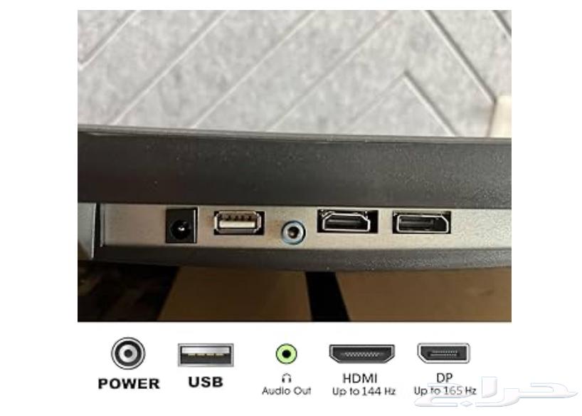 Hertz Screen64413470148609110