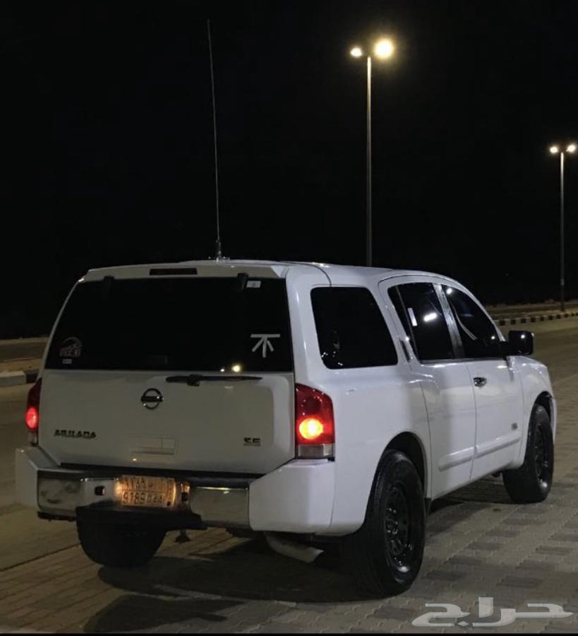 Announcement for Nissan Armada 2007, registration and inspection expired for 7 years64414263239042110