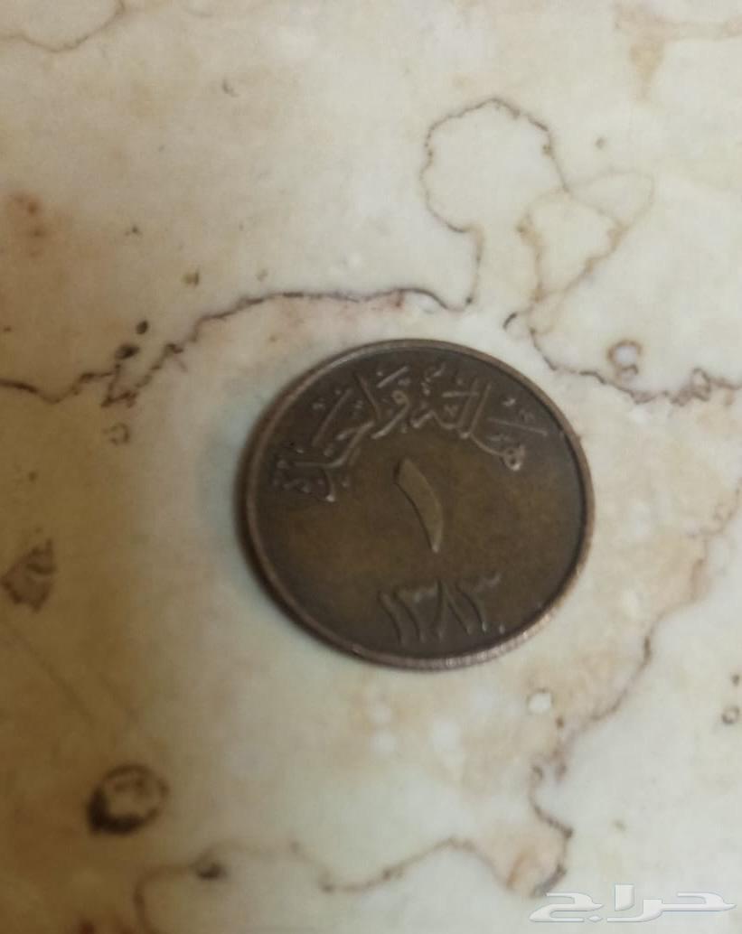 عملات هلله الملك سعود64255241113859110