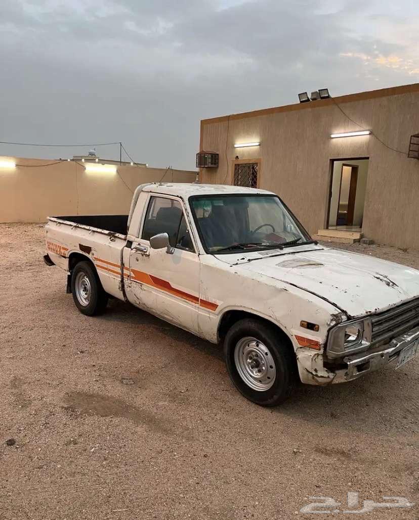 HiLux 8264409422398339111