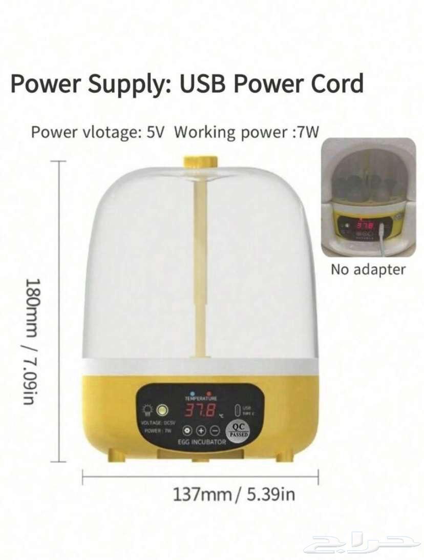 New incubator with cartoon condition64234465966467112