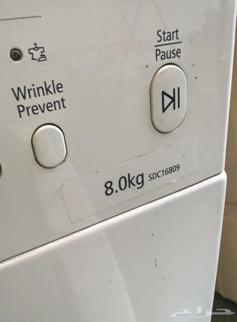 نشافه ملابس من شركه سامسونج64242090349187111