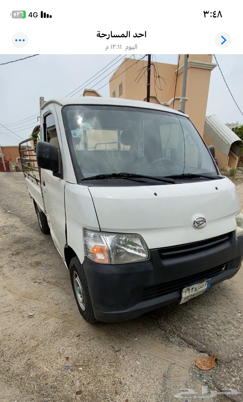 دباب للإجار64414806324739110